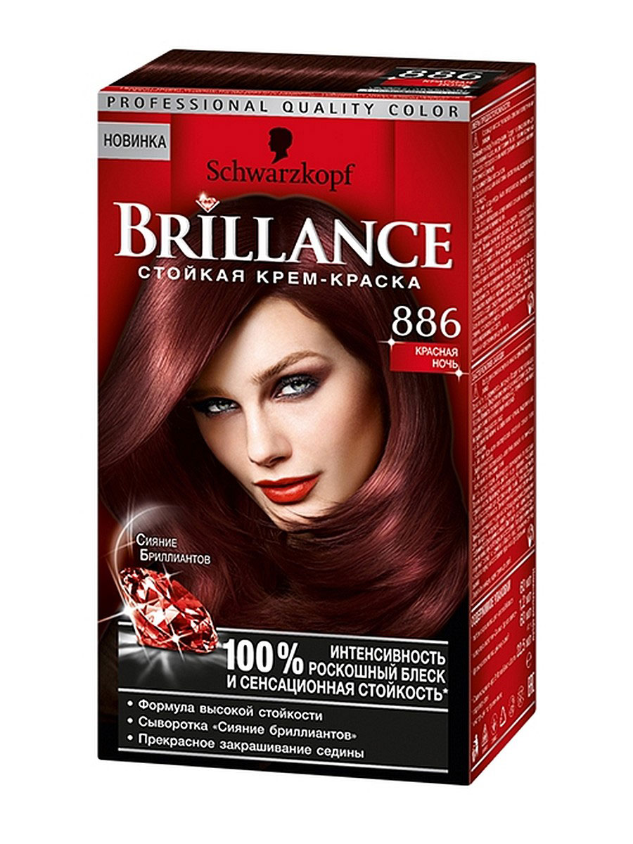 Стойкая крем-краска Brillance 886. Красная ночь12173131 Стойкая крем-краска Brillance 886. Красная ночь12173131Стойкая крем краска Brillance - интенсивные оттенки, которые даже недели спустя сияют как 10-каратные бриллианты! Формула Бриллиантовый блеск разглаживает поверхность волос для оптимального отражения света, надолго обеспечивая блеск волос. Активный компонент Цвет Константа надежно удерживает красящие пигменты внутри волос. Соблазнительные насыщенные оттенки, которые сохраняют свою яркость и блеск значительно дольше.