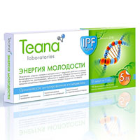 Концентрат Teana IPF. Энергия молодости, 10 ампул1027 Концентрат Teana IPF. Энергия молодости, 10 ампул1027Эластичная, упругая, свежая и молодая кожа - результат действия инновационной формулы концентрированного препарата. IPF. Энергия молодости снимает напряжение, разглаживает, обновляет и выравнивает кожу, защищает от вредного воздействия окружающей среды, создает ощущение комфорта. Замедлить возрастные изменения кожи, а не замаскировать их - вот задача, которую призваны решить препараты серии Защита ДНК. Действуя на клеточном уровне, препараты эффективно и быстро восстанавливают структуру ДНК кожи, ускоряют обмен веществ, возобновляют естественный процесс восстановления. Ваша кожа не просто будет выглядеть более свежей, она действительно станет здоровой, молодой, упругой. Активные компоненты: Пиридоксин (витамин В6), гидролизованные протеины овса, аминокислоты (ацетилтирозин, пролин), растительный протеин, аденозинтрифосфат (АТФ), экстракты свеклы, хаберлеи, дрожжей. Применение: Концентрат можно применять как самостоятельное средство,...