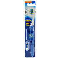 Зубная щетка Oral-B Expert Pulsar, средней жесткости в ассортиментеORL-75059526 Зубная щетка Oral-B Expert Pulsar, средней жесткости в ассортиментеORL-75059526Зубная щетка Oral-B Pulsar дает Вам удобство мануальной (обычной) зубной щетки, обеспечивает усиленную глубокую очистку Ваших зубов и помогает предотвратить рост бактерий на поверхности щетинок в перерывах между чистками в период до 3 месяцев. Революционные плавающие пульсирующие щетинки MicroPulse проникают глубоко между зубами, бережно удаляют налет и массируют десны, тем самым, обеспечивая непревзойденную чистку. Кроме того, Pulsar обладает чувствительной к нажатию разделяющей чистящей головкой, которая при касании точно следует контурам ваших зубов и позволяет чистить труднодоступные места, а также уменьшает давление на зубы и десны при чистке. Эргономичная рукоятка обеспечивает больше удобства и маневренности.