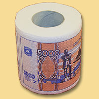 Туалетная бумага 5000 рублей89677 Туалетная бумага 5000 рублей89677Туалетная бумага 5000 рублей - оригинальный сувенир для людей, ценящих чувство юмора. Бумага оформлена иллюстрацией купюры 5000 рублей. Рулон имеет стандартный размер и упакован в пленку. Характеристики: Высота рулона: 10,5 см. Материал: бумага. Производитель: Россия. Артикул: 89677.
