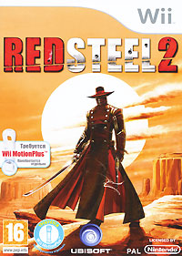 Red Steel 2 Red Steel 2