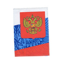 Обложка для паспорта Perfecto Россия. PS-RU-0002PS-RU-0002 Обложка для паспорта Perfecto Россия. PS-RU-0002PS-RU-0002Обложка для паспорта Россия, выполненная из натуральной кожи, оформлена рисунком с изображением флага и герба России. Такая обложка не только поможет сохранить внешний вид ваших документов и защитит их от повреждений, но и станет стильным аксессуаром, идеально подходящим вашему образу. Яркая и оригинальная обложка подчеркнет вашу индивидуальность и изысканный вкус. Обложка для паспорта стильного дизайна может быть достойным и оригинальным подарком. Характеристики: Материал: натуральная кожа. Размер: 9,5 см х 13,5 см. Артикул: PS-RU-0002. Производитель: Россия.
