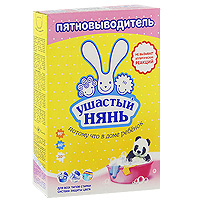 Пятновыводитель Ушастый нянь для детского белья, 500 г001 Пятновыводитель Ушастый нянь для детского белья, 500 г001Пятновыводитель Ушастый нянь для детского белья разработан специально для усиления действия стирального порошка и выведения пятен. Использование в составе современных энзимов способствует эффективному удалению всех видов пятен, в том числе трудновыводимых. Позволяет удалять пятна уже при 30°.