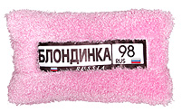 Блондинка 98. Подушка дизайнерская2030 Блондинка 98. Подушка дизайнерская2030Подушка в автомобиль! Удобно! Можно одеть на подголовник, можно под спину подложить... Любой пассажир, засыпая на такой подушке будет Вам благодарен! Очень хороший подарок! Если одеть на подголовник заднего сиденья - лицом к стеклу - будет прекрасно видно людям в машине за вами, то есть - на подушке может быть реклама, например, Вашего сайта! Автор: Анна Пекур. Обращаем Ваше внимание на то, что копии могут несколько отличаться по исполнению от фото, представленного на сайте. Работа авторская, возможны вариации в цветовом оформлении и в материале, из которого выполнена подушка. Характеристики: Материал: текстиль Размер: 42 х 23 см