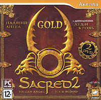 Sacred 2 Gold: Падший Ангел + дополнение Лед и Кровь