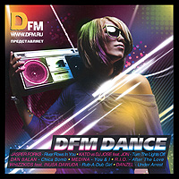 DFM Dance