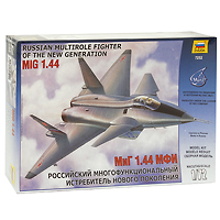 Сборная модель Российский многофункциональный истребитель МиГ-1.447252 Сборная модель Российский многофункциональный истребитель МиГ-1.447252Сборная модель Российский многофункциональный истребитель МиГ-1.44 привлечет внимание не только ребенка, но и взрослого и позволит своими руками создать уменьшенную копию известного самолета. Первые работы по созданию многофункционального истребителя (МФИ) пятого поколения начались еще в конце 70-х годов. Самолет создавался по формуле три С: сверхзвуковая крейсерская скорость, сверхманевренность, скрытность. В январе 1999 года публично был показан летный образец. Первый испытательный полет самолет совершил 29 февраля 2000 года.