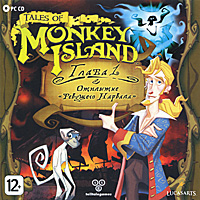 Tales of Monkey Island: Глава 1. Отплытие Ревущего нарвала