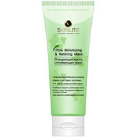 Очищающая маска Skinlite, стягивающая поры, 100 млSL-701 Очищающая маска Skinlite, стягивающая поры, 100 млSL-701Очищающая маска Skinlite, стягивающая поры глубоко очищает и уменьшает поры. Маска содержит уникальную успокаивающую формулу, которая мягко удаляет омертвевшие частички кожи, забивающие поры. Входящие в ее состав натуральные компоненты, такие как белая глина, кукурузный крахмал, экстракт плюща, экстракт корня белой шелковицы, обладают тонизирующими и вяжущими свойствами, оказывают противовоспалительное и смягчающее действие, активизируют водно-солевой обмен и прекрасно очищают кожу. Маска ускоряет процесс обновления клеток кожи, способствует сужению пор и улучшает обменные процессы, чистит кожу от жировых выделений и дарит ей удивительное ощущение свежести и комфорта. Характеристики: Вес: 100 мл. Артикул: SL-701. Производитель: Южная Корея. Товар сертифицирован.