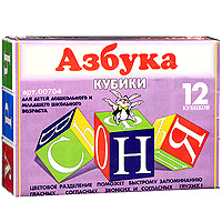 Кубики Азбука, 12 шт. 0070400704 Кубики Азбука, 12 шт. 0070400704С помощью кубиков Азбука ребенок сможет выучить буквы, составлять и запоминать слова. Кубики - увлекательная игра для обучения и развития ребенка. Играя с кубиками, дети удовлетворяют свои потребности в манипулировании предметами и получают разнообразные тактильные ощущения, так необходимые в раннем возрасте. Развивая мелкую моторику рук, ребенок повышает свой интеллект. Малыш учится выбирать нужный элемент среди множества других, соединять разрозненные элементы в единое целое, развивает пространственное восприятие, комбинаторные способности, внимание, зрительную память, получает базовые знания, необходимые для поступления в школу. Характеристики: Размер кубика: 4 см х 4 см х 4 см. Размер упаковки: 11,5 см х 16 см х 4 см.