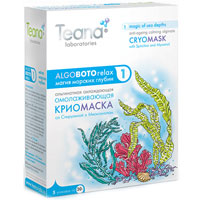 Криомаска Teana Магия морских глубин, омолаживающая, 5х30 гABR1 Криомаска Teana Магия морских глубин, омолаживающая, 5х30 гABR1Альгинатная охлаждающая криомаска Teana Магия морских глубин со спирулиной и миоксинолом. Основа маски - натуральные морские водоросли и минералы. Входящий в ее состав ментол обеспечивает максимальную релаксацию, стимулируя обменные процессы. Миоксинол, благодаря мощному воздействию на глубокие ткани, обеспечивает пролонгированный омолаживающий эффект. Ваше лицо помолодеет, исчезнут следы усталости и увядания кожи, уменьшатся отеки. Действие: маска создает эффект и абсорбирует влагу, стимулирует микроциркуляцию и лимфообмен, воздействует на биологически активные точки лица. Ментол, воздействуя на специфические рецепторы, создает охлаждающий эффект, активирует защитную реакцию кожных покровов. Миоксинол, проникая в мышечную ткань, изменяет глубинную пластику подкожных тканей (botox - эффект). Назначение: охлаждающая омолаживающая экспресс-маска предназначена для любого типа кожи. Может быть использована перед любым ответственным мероприятием...