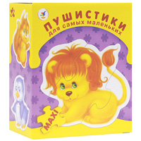 Пушистики. Пазл, 21 элемент1922 Пушистики. Пазл, 21 элемент1922Игра-пазл Пушистики прекрасно подходит для первого знакомства ребенка с мозаикой. Малышу предлагается собрать фигурки животных. Крупные и яркие детали пазла привлекут внимание даже самых маленьких детей. Фигурные картинки удобно собирать сидя на полу: большие фрагменты рассчитаны на малышей и не потеряются. Интересный и полезный пазл формирует навык соединения деталей, тренирует наблюдательность, развивает мелкую моторику рук и наглядно-образное мышление. Характеристики: Размер картинки в собранном виде: 12 см х 15 см. Размер упаковки: 15,5 см х 18 см x 8,5 см.