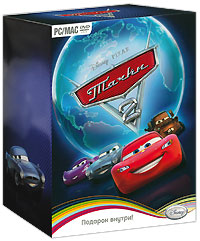 Тачки 2 Тачки 2