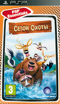 Сезон охоты Сезон охоты