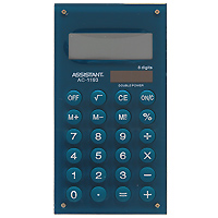 Калькулятор Assistant AC-1193, 8-разрядный, цвет: зеленыйAC-1193Mareno Калькулятор Assistant AC-1193, 8-разрядный, цвет: зеленыйAC-1193MarenoСтильный карманный калькулятор в ярком цветном корпусе с круглыми резиновыми кнопками, окрашенными в цвет корпуса - это не только помощник в вычислениях, но и стильный деловой аксессуар. Калькулятор оснащен 8-разрядным дисплеем-линзой, увеличивающим цифры. Позволяет вычислять проценты и запоминать промежуточные результаты вычислений. Калькулятор имеет двойную систему питания: от солнечного элемента и от батареи. 8-разрядный дисплей Вычисление процентов Цветной пластиковый корпус Двойное питание Резиновые кнопки Дисплей с выпуклой линзой Характеристики: Размер калькулятора: 12,1 x 6,1 x 0,9 см. Размер дисплея: 4,5 см х 1,6 см. Цвет: зеленый. Изготовитель: Китай.