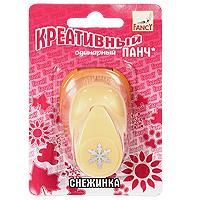 Панч креативный Снежинка, одинарныйFDP160/3 Панч креативный Снежинка, одинарныйFDP160/3При помощи линейного креативного панча - фигурного дырокола - легко и удобно создавать эффектные поделки и ажурные открытки. Фигурное конфетти можно использовать для декора и аппликаций. Режущие части компостера закрыты пластмассовым корпусом, что обеспечивает безопасность для детей. Вырезанные фигурки накапливаются в специальном резервуаре. Самозаточка режущих деталей инструмента происходит при работе с тонкой алюминиевой фольгой. Смазка режущих механизмов осуществляется автоматически при работе с вощеной бумагой. Характеристики: Материал: пластик, металл. Размер дырокола: 6,5 см х 4,5 см х 4,5 см. Средний размер получаемого рисунка: 1,6 см х 1,6 см. Размер упаковки: 12,2 см х 8,3 см х 4,5 см.