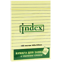 Бумага для заметок Index, с липким слоем, 100 листовI437808 Бумага для заметок Index, с липким слоем, 100 листовI437808Бумагу для заметок в линейку Index, с липким слоем можно наклеивать на любую гладкую поверхность, без опасения оставить след от клея. Яркие цвета, классический дизайн и высокое качество листов выделяют предлагаемую бумагу из ряда себе подобных. Характеристики: Размер листа: 15 см х 10,2 см. Размер упаковки: 15 см х 10,2 см x 1 см.