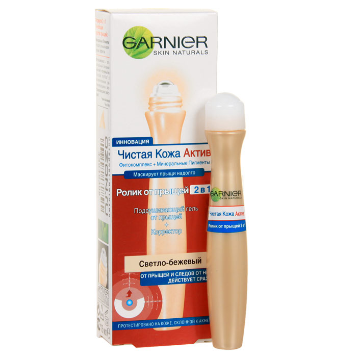 Ролик от garnier от прыщей Ролик от garnier от прыщей