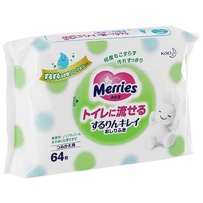 Влажные салфетки для детей Merries Flushable, 64 шт62020510 Влажные салфетки для детей Merries Flushable, 64 шт62020510Влажные салфетки для детей Merries Flushable созданы специально для вытирания попки малыша, но также их можно использовать для рук и тела. Особенности влажных салфеток для детей Merries Flushable: Чистота без усилий и забот. Использованную салфетку вместе со стулом можно просто смыть в туалет. Это значительно упрощает процесс смены подгузника. Растворяются в воде. Салфетки растворяются в воде также, как и туалетная бумага. Тем не менее, во избежание засоров, смывайте не более чем по 1-2 салфетки одновременно. Идеальны для приучения к туалету. Салфетки удобно использовать, когда Вы приучаете малыша к туалету и часто вытираете ему попку в туалете. Использованную салфетку можно сразу смыть в туалете. Характеристики: Размер упаковки: 20 см х 12 см х 5 см. Товар сертифицирован.