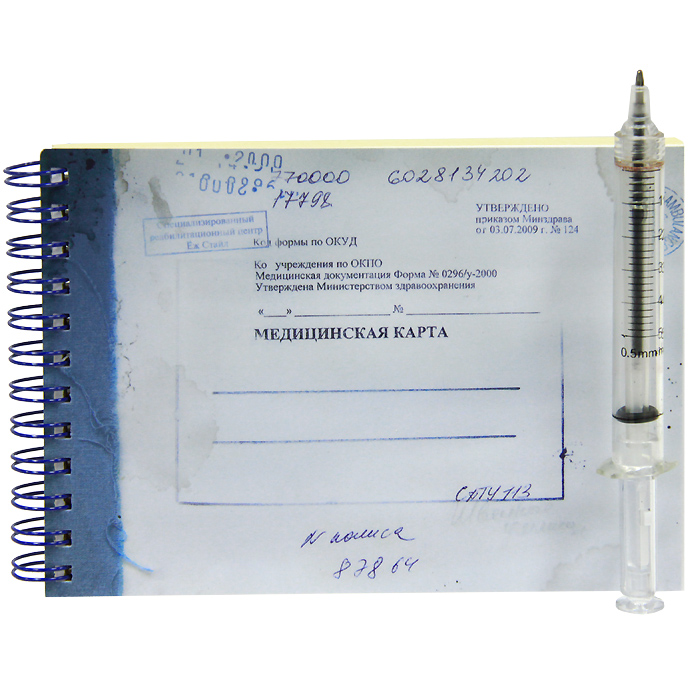 Блокнот Медкарта с ручкой0101003 Блокнот Медкарта с ручкой0101003Оригинальный блокнот Медкарта послужит прекрасным местом для памятных записей, любимых стихов и многого другого. Блокнот выполнен в виде медицинской карты. Внутренний блок изготовлен из нелинованной бумаги желтого цвета. К блокноту прилагается шариковая ручка, выполненная в виде шприца. Такой блокнот вызовет улыбку у каждого, кто его увидит, а также станет отличным подарком для ваших близких и друзей. Характеристики: Материал: картон, бумага, пластик. Размер блокнота: 15 см х 10,5 см х 1 см. Длина ручки: 13 см. Размер упаковки: 13,5 см х 16 см х 2 см. Производитель: Россия.