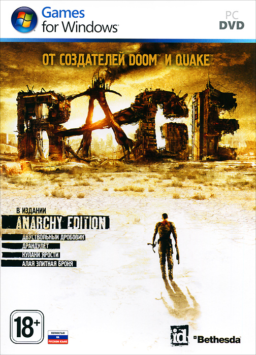 RAGE RAGE