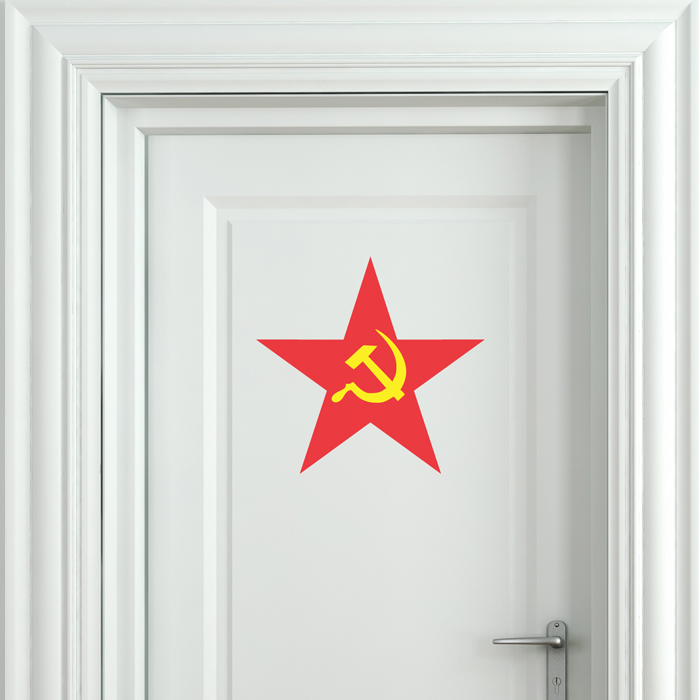 Декоративная виниловая наклейка. Звезда Страны Советов большойпро0396 Декоративная виниловая наклейка. Звезда Страны Советов большойпро0396Декоративная виниловая наклейка. Звезда Страны Советов большой