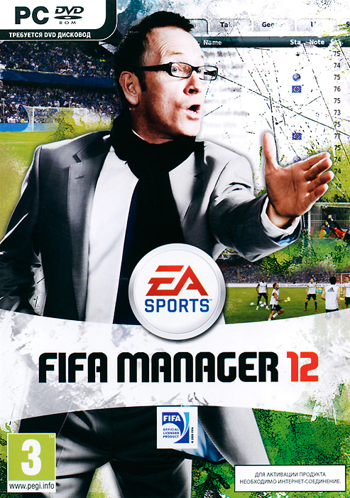 FIFA Manager 12 FIFA Manager 12