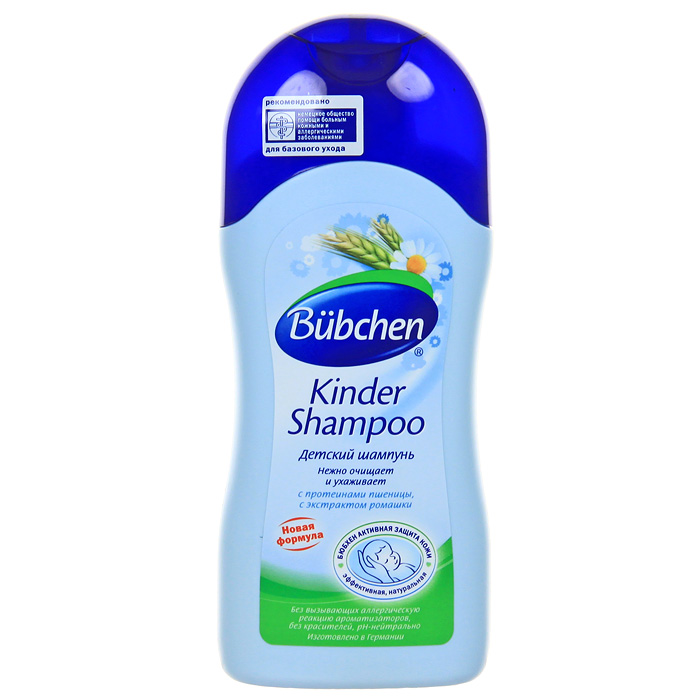   Bubchen () Kinder, 200  - Bubchen11333  Bubchen Kinder        .        .    . :  ,   ;      ; -;  ;   ;  .