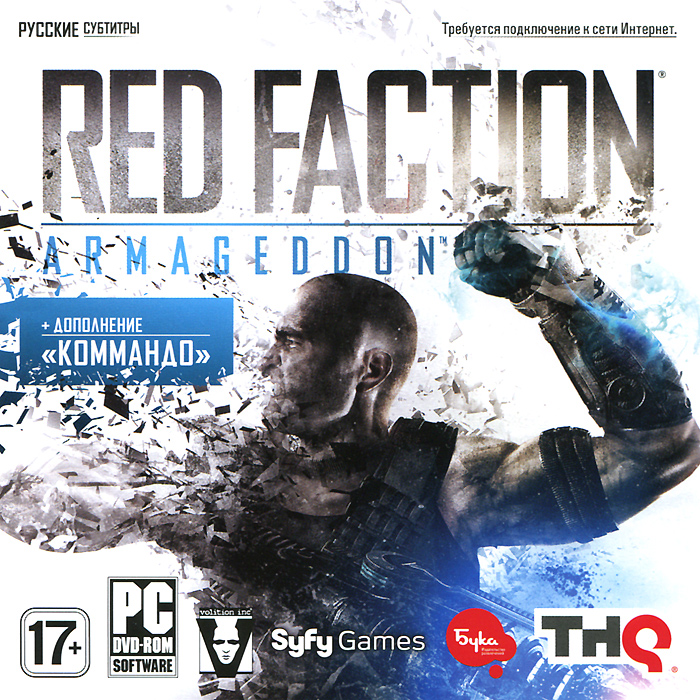 Red Faction: Armageddon - THQ, , / Volition, 2170  -     Red Faction: Guerrilla,   ,  50 .                 .    .           ,         -  .    -   (Darius Mason),    -   Red Faction: Guerrilla.       -   ,  ,  .       ,      .         (Red Faction)     - , ,      .  :  .    ...