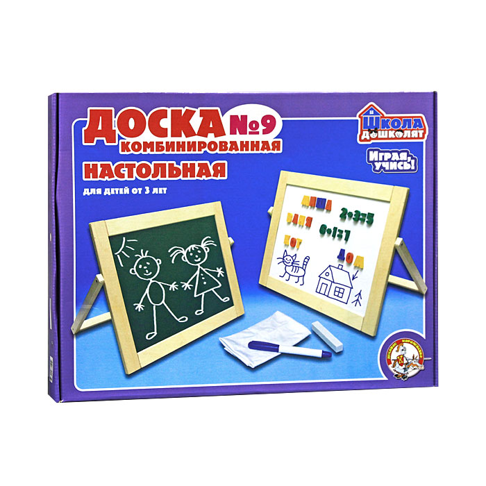 Доска комбинированная №900975 Доска комбинированная №900975Эта двухсторонняя доска гораздо лучше школьной! С одной стороны на ней можно писать мелом, а с другой можно рисовать и писать маркерами и прикреплять магнитные буквы и цифры. В набор входит яркая магнитная азбука, которая поможет вашему ребенку выучить буквы, а затем он сможет составлять и читать слова. В комплекте доска, мел, маркер на водной основе, 79 цифр и букв на магнитах и тряпочка для стирания надписей. Характеристики: Материал: дерево, пластик, текстиль. Размер доски: 40,5 см х 32 см. Высота буквы, цифры: 2,5 см. Размер мела: 1 см х 1 см х 8 см. Длина маркера: 12 см. Размер упаковки: 45 см х 34 см х 4 см.