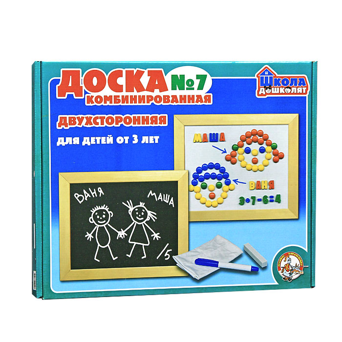 Доска комбинированная №702000 Доска комбинированная №702000Эта двухсторонняя доска гораздо лучше школьной! С одной стороны на ней можно писать мелом, а с другой можно рисовать и писать маркерами и прикреплять магнитные буквы и цифры. В набор входит яркая магнитная азбука, которая поможет вашему ребенку выучить буквы, а затем он сможет составлять и читать слова. Так же в комплекте есть магнитная мозаика четырех цветов - синего, красного, желтого и зеленого, с помощью которой ребенок сможет выкладывать различные фигуры и узоры. Характеристики: Материал: дерево, пластик, текстиль. Размер доски: 40,5 см х 32 см. Высота буквы, цифры: 2,5 см. Размер мозаики: 2 см х 2 см. Размер мела: 1 см х 1 см х 8 см. Длина маркера: 12 см. Размер упаковки: 41,5 см х 33 см х 3,5 см.