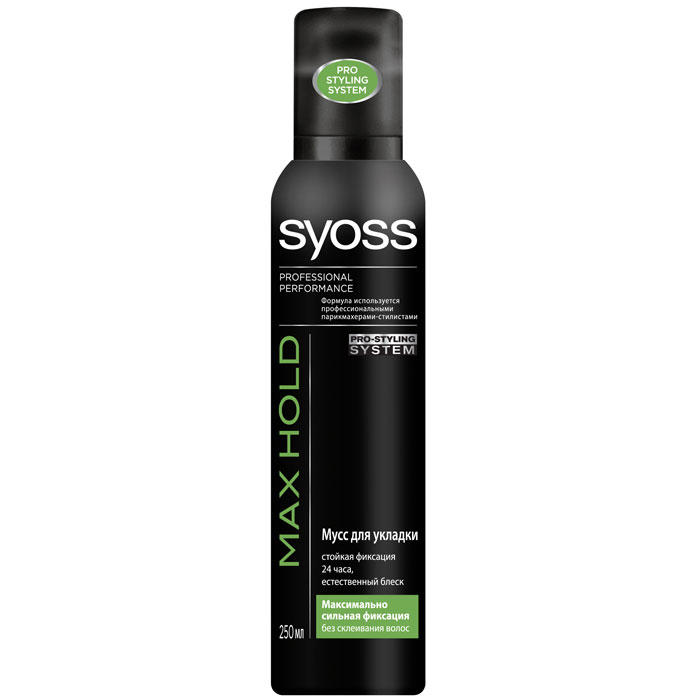 Мусс для укладки волос Syoss Max Hold, максимально сильная фиксация, 250 мл9034820 Мусс для укладки волос Syoss Max Hold, максимально сильная фиксация, 250 мл9034820Мусс для укладки волос Syoss Max Hold - максимально сильная фиксация даже для самых сложных причесок. Максимальный контроль над прической. Естественный блеск. Легкое расчесывание влажных волос. Формула с антистатическим эффектом. Syoss - стайлинг профессионального качества. Специальные формулы средств для укладки Syoss используются профессионалами парикмахерами-стилистами. Укладка выглядит великолепно каждый день, как будто вы только что от стилиста. Характеристики: Объем: 250 мл. Изготовитель: Россия. Товар сертифицирован.