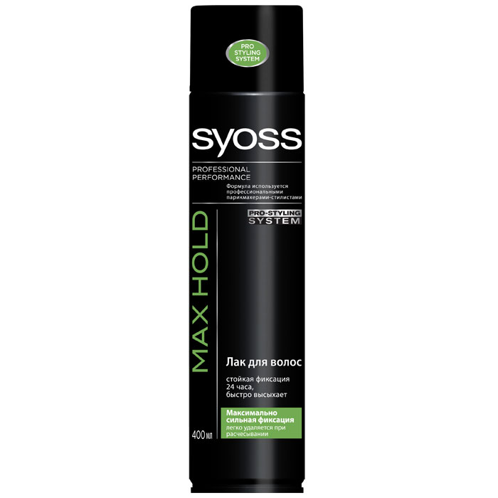 Лак для волос Syoss Max Hold, максимально сильная фиксация, 400 мл9034801 Лак для волос Syoss Max Hold, максимально сильная фиксация, 400 мл9034801Лак для волос Syoss Max Hold - максимально сильная и стойкая фиксация даже для самых сложных причесок. Максимальный контроль стайлинга. Без склеивания, не оставляет следов, легко удаляется при расчесывании. Не утяжеляет волосы. Защищает от влажности. Помогает защитить волосы от вредного воздействия солнечных лучей. Syoss - стайлинг профессионального качества. Специальные формулы средств для укладки Syoss используются профессионалами парикмахерами-стилистами. Укладка выглядит великолепно каждый день, как будто вы только что от стилиста. Характеристики: Объем: 400 мл. Изготовитель: Россия. Товар сертифицирован.