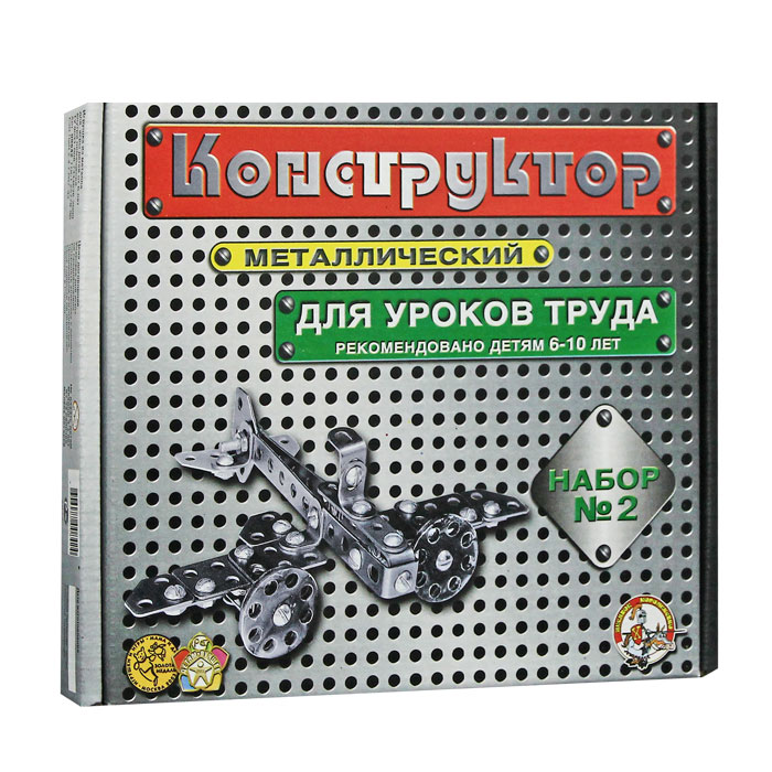 Конструктор металлический Для уроков труда, 290 элементов00842 Конструктор металлический Для уроков труда, 290 элементов00842Металлический конструктор Для уроков труда привлечет внимание вашего ребенка и познакомит его с основами конструирования. С помощью элементов коструктора ребенок сможет своими руками собрать машину, самолет, коляску, вертолет и велосипед. Гаечный ключ и отвертка входят в комплект. Характеристики: Материал: металл, пластмасса. Размер упаковки: 23 см X 20 см X 3,5 см.