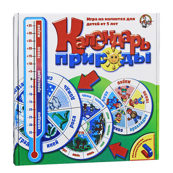 Обучающая игра Календарь природы01328 Обучающая игра Календарь природы01328Игра Календарь природы разовьет наблюдательность ребенка и поможет вам в игровой форме дать ему следующие знания: - названия времен года и их последовательность; - названия месяцев, их последовательность и принадлежность к временам года; - названия дней недели и их последовательность; - количество дней в неделе и в каждом месяце; - названия погодных и природных явлений; - виды осадков, сила ветра, облачность, фазы луны; - названия некоторых государственных праздников; - умение определять температуру воздуха; - умение правильно одеваться по погоде. Игра комплектуется магнитной лентой, что дает возможность размещать календарь в любом порядке, на любой металлической поверхности, например, холодильнике. Характеристики: Материал: картон, вспененный полимер, магнит. Диаметр большого игрового круга: 15,5 см. Диаметр малого игрового круга: 10 см. Размер упаковки: 28 см x 28 см x 4 см.