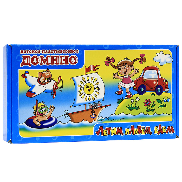 Детское домино Едем, плывем, летим. 0003500035 Детское домино Едем, плывем, летим. 0003500035Детское домино Едим, плывем, летим не только развлечет вашего ребенка, но и разовьет его внимательность, логику и кругозор. Домино включает 28 пластиковых фишек с изображениями различных транспортных средств. Каждый игрок берет по четыре фишки, игру начинает тот, у кого есть фишки с двумя одинаковыми картинками. Игрок кладет дубль на середину, далее по часовой стрелке. В свой ход игрок должен добавить цепочку с любого свободного конца одну фишку так, чтобы одна из картинок на ней совпала с картинкой на конце цепочки. Если на руках нет подходящей фишки, участник игры идет на базар и берет по одной фишке до результативной. Выигрывает тот игрок, кто первым выложил все свои фишки. Игра ведется до тех пор, пока предпоследний ее не закончит, а если ни один игрок не может сделать следующий ход, то выигрывает тот, у кого на руках осталось меньше всего фишек. Игра предполагает 4 варианта игры. Характеристики: Количество игроков: 2-6 человек. Размер...
