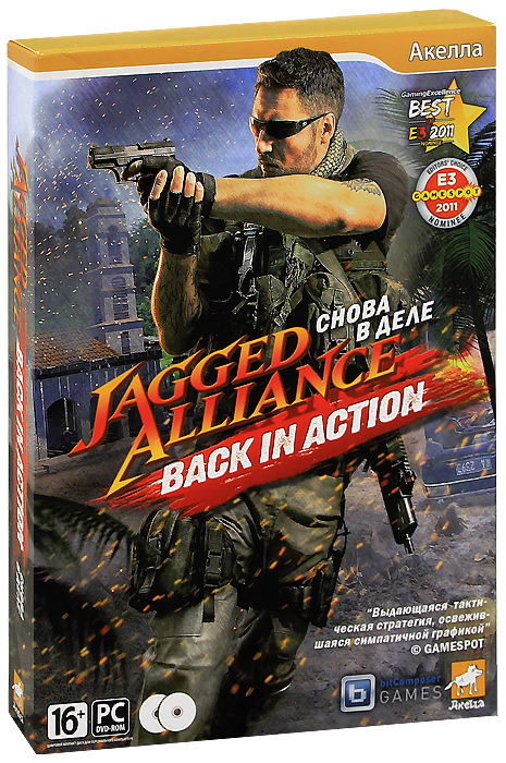 Jagged Alliance: Back in Action. Снова в деле Jagged Alliance: Back in Action. Снова в делеБезжалостный диктатор захватил власть в островном государстве Арулько. Изгнанный президент обращается к вам, чтобы завербовать отряд профессиональных наемников, которые восстановят его на посту лидера страны. Захватите остров сектор за сектором, контролируйте добывающие шахты и укрепленные лагеря. Объединитесь с местными повстанцами, обучите и вооружите их. Тренируйте ваших бойцов, снабжайте их новейшим оружием, не забывайте им платить по контракту, и над Арулько снова взойдет солнце Свободы. Особенности игры: Ремейк легендарной культовой игры Jagged Alliance. Непревзойденное сочетание военно-тактической стратегии и RPG. Инновационная боевая система, включающая пошаговое планирование и бой в реальном времени. Современная война с применением внушительного арсенала реалистичного оружия. Одновременное управление несколькими отрядами на стратегической карте. Свыше 60 уникальных наемников, готовых воевать за вас.