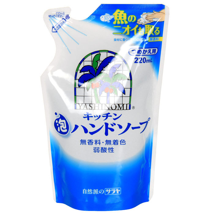 Мыло Yashinomi для обработки рук, пенящееся, сменная упаковка, 220 мл32032Пенящееся мыло Yashinomi для обработки рук предназначено для использования на кухне. Мыло устраняет неприятные запахи, которые могут появиться на руках в процессе приготовления пищи, в том числе запах рыбы. В состав мыла входят компоненты, поддерживающие естественный рН кожи. После мытья кожа рук остается гладкой и увлажненной. Без запаха. Характеристики: Объем: 220 мл. Производитель: Япония. Товар сертифицирован.