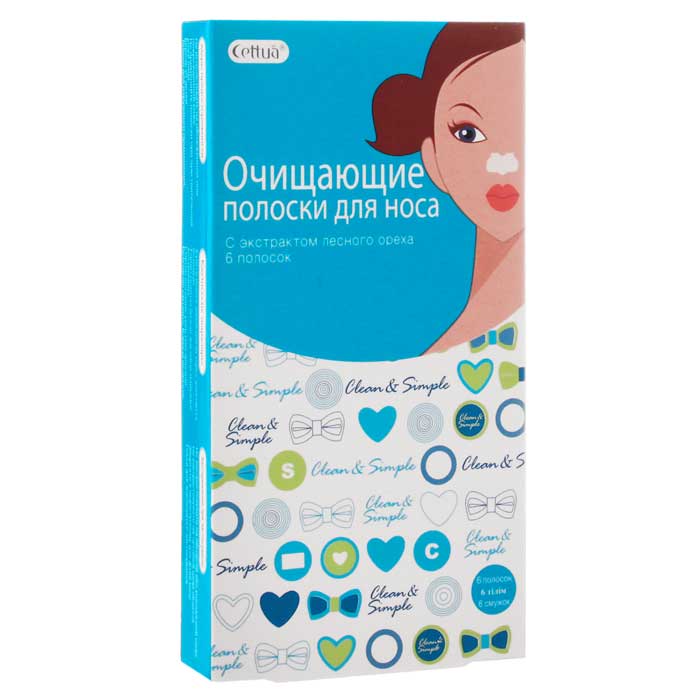 Полоски Cettua для носа, очищающие, 6 шт15790402 Полоски Cettua для носа, очищающие, 6 шт15790402Очищающие полоски для носа предназначены для удаления грязи и жира, которые закупоривают поры в области носа. В состав полосок входит экстракт лесного ореха, который способствует сокращению пор во время и после использования очищающих полосок. Результат виден сразу после использования. Способ применения: Очистите кожу и намочите в области носа. Поместите очищающую полоску клейкой стороной на кожу и прижмите ее для обеспечения плотного контакта полоски с кожей. Оставьте на коже в течение 15-20 минут до полного ее высыхания. Полоска станет жесткой по мере высыхания. После полного высыхания полоски аккуратно отклейте полоску по направлению от краев к центру.