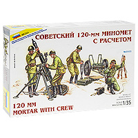 Набор миниатюр Советский 120-мм миномет с расчетом3503 Набор миниатюр Советский 120-мм миномет с расчетом3503Набор миниатюр Советский 120-мм миномет с расчетом включает в себя элементы для сборки миномета, передка и трех фигурок солдат расчета. Минометчики одеты в форму Красной Армии начального периода Второй Мировой войны и вооружены карабинами системы Мосина. Характеристики: Размер упаковки: 25,5 см х 16 см х 3,5 см. Внимание! Уважаемые клиенты, обращаем ваше внимание на то, что модель собирается с помощью специального клея, выпускаемого предприятием Звезда. Клей и краски в комплект не входят.