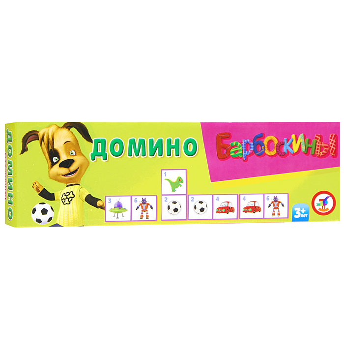 Детское домино Барбоскины. 25062506 Детское домино Барбоскины. 25062506Домино - одна из самых известных настольных игр. На карточках домино Барбоскины для малышей вместо традиционных точек - яркие рисунки: герои мультсериала Барбоскины и их любимые игрушки. Игры в домино Барбоскины помогут развить внимание и память, умение находить одинаковые картинки. В комплект домино Барбоскины входят 28 иллюстрированных пластиковых карточек с цифрами. Российский анимационный сериал Барбоскины повествует о собачьем семействе, которые живут практически, как и люди: глава семейства - заядлый компьютерщик, который везде носит с собой любимый ноутбук, мама живет мечтой о большой сцене, ну, а их щенки - они, как и малые детишки, имеют каждый свой характер, свои увлечения и капризы. Малышка Лиза стремится во всем походить на Жанну Киску, Дружок мечтает вырасти и стать знаменитым футболистом, Роза - настоящая кокетка и модница, главный любимчик всей семьи Малыш - просто пользуется всеобщим вниманием и любовью, а Ботаник для полного счастья...