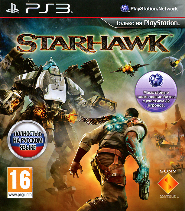 Starhawk StarhawkДалекое будущее. Люди невосполнимо истощили ресурсы Земли, и удовлетворять растущие потребности в пище и топливе им стало чрезвычайно трудно. У человечества осталась последняя надежда - отважные рифтеры. Покинув родную планету, эти храбрецы без устали обшаривают галактику в поисках энергии разлома - ресурса невероятной мощности. Но вскоре выяснилось, что энергия эта коварна: она трансформирует людей в чудовищных изгоев, чье единственное стремление - охранять ее, а не распространять. Так между рифтерами и изгоями разгорелась ожесточенная борьба за власть над ресурсами. Стрелок Эмметт Грейвз, которого некогда изгнали за применение энергии на благо землян, возвращается в отвергнувшую его колонию, чтобы отомстить предателям изгоям. Особенности игры: Соло, дуэтом, командой. Боритесь за справедливость на границе галактики в одиночку в роли стрелка Эммета Грейвза, воюйте в команде из 2-4 бойцов онлайн или вдвоем с другом в режиме разделенного экрана. ...