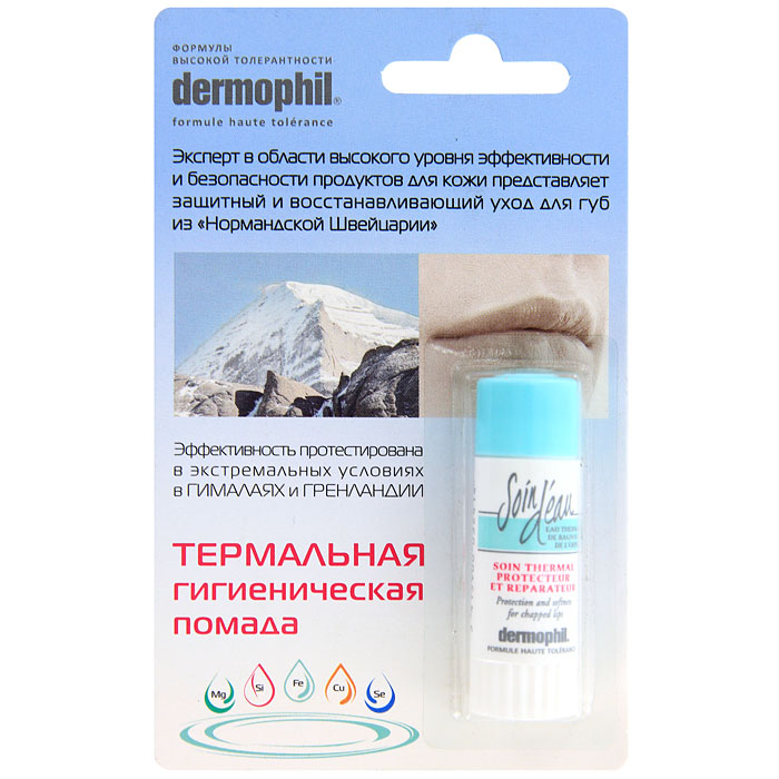 Гигиеническая помада Dermophil, термальная, 3,5 г41590003241 Гигиеническая помада Dermophil, термальная, 3,5 г41590003241Термальная гигиеническая помада Dermophil обеспечивает полноценный уход ремонт-защита для комфорта кожи губ в холодное время года. В состав активные компоненты: Термальная вода Баньоль-де-Лорн - обеспечивает высокую толерантность, успокаивает; Альфа-бисаболол - способствует заживлению трещин, снимает раздражение, уменьшает гиперемию, восстанавливает липидный барьер кожи; Абрикосовое масло - ускоряет процессы регенерации, предотвращая сухость и шелушения; Масло Ши - стимулирует синтез коллагена, является природным УФ-фильтром. Характеристики: Вес: 3,5 г. Производитель: Франция. Товар сертифицирован.