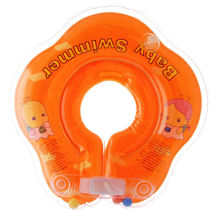 Круг на шею Baby Swimmer, цвет: оранжевый, 3-12 кгBS02O-B Круг на шею Baby Swimmer, цвет: оранжевый, 3-12 кгBS02O-BКруг на шею Baby Swimmer с погремушкой внутри предназначен для купания малышей с рождения в домашних условиях или на открытом воздухе на глубине не более 1 метра. Одетый на шею ребенка круг не доставляет малышу никакого дискомфорта, ввиду применения технологии внутреннего шва, который делает края мягкими на ощупь. На внутренней стороне круга имеется вставка для подбородка ребенка, которая надежно фиксирует его положение и препятствует соскальзыванию. Двусторонняя липкая застежка сверху и снизу круга обеспечивает повышенную безопасность и позволяет регулировать внутренний размер круга, что делает возможность получить комфортное прилегание к шее ребенка. А благодаря двум раздельным контурам, надувающимся отдельно, создается дополнительная безопасность во время купания ребенка. Круг Baby Swimmer является отличным помощником для родителей и большой радостью для детей, так как дает им возможность полной свободы действия в воде! Круг на шею изготовлен из...
