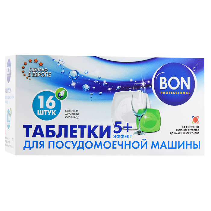 Таблетки для посудомоечной машины Bon, 16 штBN-171 Таблетки для посудомоечной машины Bon, 16 штBN-171Многофункциональные таблетки для посудомоечных машин всех марок и типов. Активный кислород идеально отмывает с посуды любые загрязнения, удаляет пригоревшие кусочки пищи, без следа растворяет засохшую грязь. Энзимы прекрасно расщепляют жир, крахмалы. Высокоэффективный состав таблеток защищает стекло и хрусталь от пятен и потеков, придает блеск изделиям из нержавеющей стали и серебра. Таблетки. Смягчают воду, предотвращают образование накипи на деталях посудомоечной машины, продлевая тем самым срок ее службы. Средство способствует быстрой сушке посуды без разводов, предотвращает появление известкового налета, потеков и помутнений. Полностью смывается. Таблетки экономичны: при половинной загрузке посудомоечной машины хватает 1/2 таблетки. Характеристики: Количество таблеток: 16 шт. Производитель: Германия. Артикул: BN-171.
