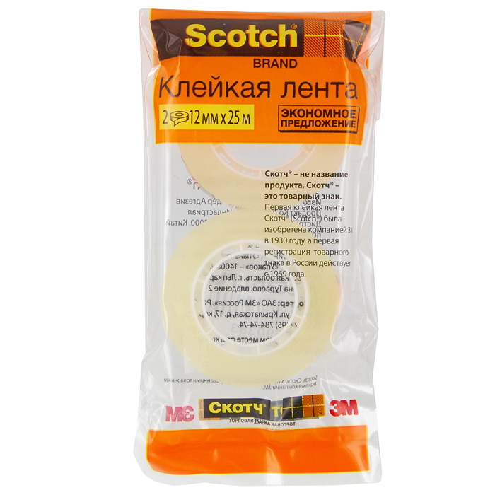 Клейкая лента Scotch, цвет: прозрачный, 2 шт500-1225 Клейкая лента Scotch, цвет: прозрачный, 2 шт500-1225Упаковочная лента Scotch - универсальный помощник в доме и офисе. Лента предназначена для склеивания документов, упаковки, картона, имеет сильный клеящий состав. После наклеивания лента становится абсолютно невидимой.