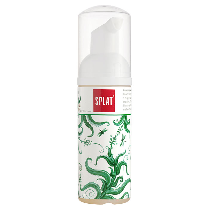 Очищающая пенка Splat Oral Care Foam для зубов и десен, 2в1, с ароматом алоэ и чайного дерева, 50 млАЧ-212 Очищающая пенка Splat Oral Care Foam для зубов и десен, 2в1, с ароматом алоэ и чайного дерева, 50 млАЧ-212Инновационная пенка для зубов и десен Oral Care Foam 2в1 эффективно очищает эмаль, защищает от кариеса и надолго сохраняет дыхание свежим. Ни полоскать, ни чистить зубы не нужно. Пенка идеально подходит для быстрого очищения полости рта в дороге, в офисе и каждый раз после еды, размеры флакона позволяют держать его всегда при себе. Пенка очищает налет, заботится о деснах, нормализует pH, освежает дыхание. Использование пенки помогает контролировать аппетит, снижает тягу к сладкому. Активные компоненты : Экстракт японского лакричника АМ, лактоферрин, лактопероксидаза, оксидаза глюкозы, гель алоэ вера, экстракт граната, экстракт алтайской облепихи, лаурилсаркозинат натрия, Полидон. Комплекс натуральных молочных ферментов (лактоферрин, лактопероксидаза, оксидаза глюкозы) прекрасно очищает, препятствует образованию налета, надолго сохраняет свежесть дыхания и поддерживает здоровую микрофлору полости рта, подавляя развитие патогенных бактерий. ...