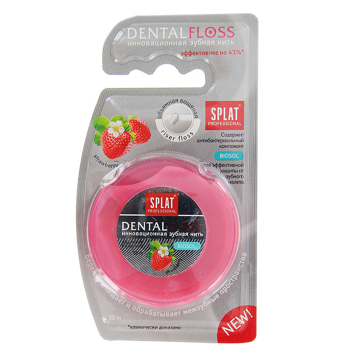 Зубная нить Splat Dental Floss с ароматом клубникиФЗ-603 Зубная нить Splat Dental Floss с ароматом клубникиФЗ-603Объемная вощеная зубная нить Splat Dental Floss с уникальной структурой (Riser Floss) при натяжении легко проникает в межзубные промежутки, бережно и эффективно очищает поверхность зубов, заботясь о здоровье десен. Антибактериальный компонент Biosol препятствует размножению бактерий. Использование нити помогает предотвратить кариес и заболевания десен, уменьшает образование налета на 69%, снижает кровоточивость десен на 50%. Характеристики: Длина нити: 30 м. Производитель: Италия. Товар сертифицирован.