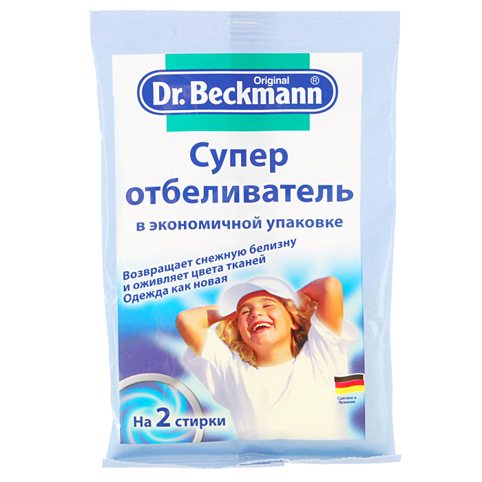 Отбеливатель Dr. Beckmann, 80 г41252 Отбеливатель Dr. Beckmann, 80 г41252Проблема: Белая одежда сереет по мере частого ношения и стирки, поскольку в волокна тканей проникает накипь, осадок из воды, а также остатки грязи и моющих средств. Кроме того, длительное хранение способствует пожелтению тканей. Решение: Супер отбеливатель Dr. Beckmann осветляет белые ткани и оживляет цвета. Этот двойной эффект достигается благодаря уникальному составу на основе особых ферментов, которые устраняют серость, сохраняя при этом цвет. Преимущества: Можно использовать для всех белых и не красящих цветных тканей, кроме шерсти и шелка. Можно стирать при температуре 30-95°C.