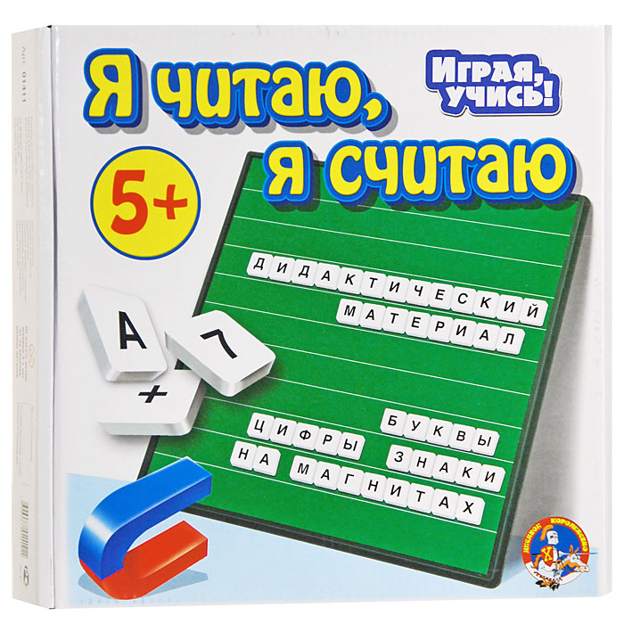 Развивающая игра Я читаю, я считаю70302 (01411) Развивающая игра Я читаю, я считаю70302 (01411)Развивающая игра Я читаю, я считаю - это дидактический материал, рассчитанный на родителей, педагогов и воспитателей для обучения ребенка счету и чтению. В игровой форме ребенок выучит буквы, научится читать по слогам, составлять предложения, также он познакомится с цифрами и арифметическими понятиями, научится считать и составлять простейшие математические примеры. Комплект игры включает пластиковую доску, 125 пластиковых фишек и комплект магнитов-вкладышей к ним. Характеристики: Материал: пластик, магнит. Размер доски: 24 см x 24 см x 1 см. Размер фишки: 1,3 см x 1,3 см x 0,5 см. Размер упаковки: 28 см x 27,5 см x 4 см.